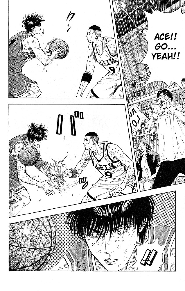 Slam Dunk, Chapter 257 image 02